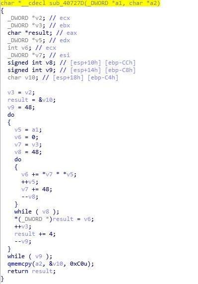 看雪.騰訊TSRC 2017 CTF 秋季賽 第五題點評及解析思路