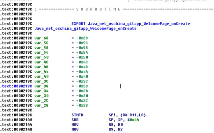 幾維安全推出國內首個全新Java2C加密方案，完美解決Java程式碼反編譯！