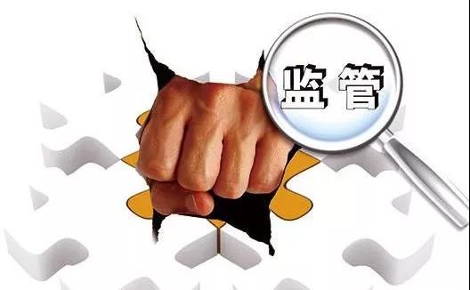 讓你知曉內容安全的邊界：盤點2017、2018這兩年的內容監管