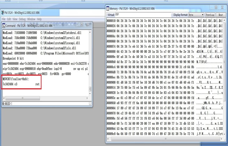 分析CVE-2015-1641的記錄