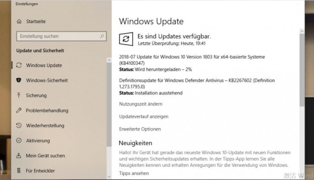 所有支援狀態Windows 10獲更新：緩解Spectre漏洞影響