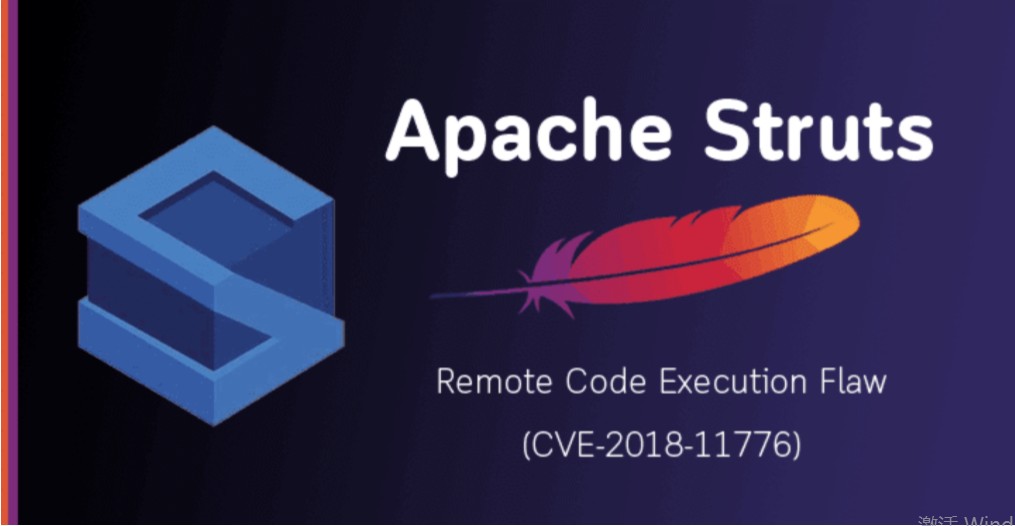 Apache Struts 再曝高危遠端程式碼執行漏洞