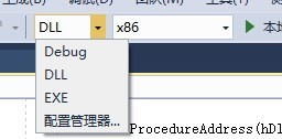 絕對牛逼哄哄的shellcode記憶體注入，支援64，32，遠端記憶體注入，支援VMP殼最大強度保護