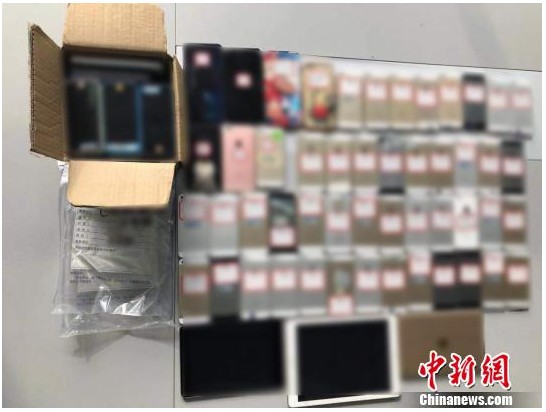 網路黑客利用漏洞“截胡”商家服務費 牟利2500餘萬元