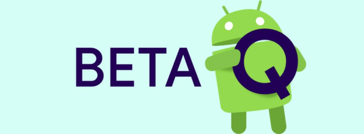 國內首家！網易易盾加固第一時間適配Android Q Beta