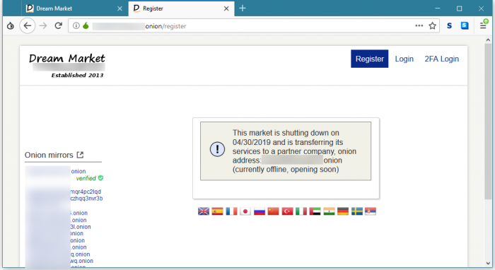 暗網市場Dream Market將於下月底關閉