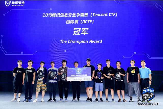 三年參賽選手超萬名  TCTF 2019傾力打造“雙一流”安全人才培養平臺