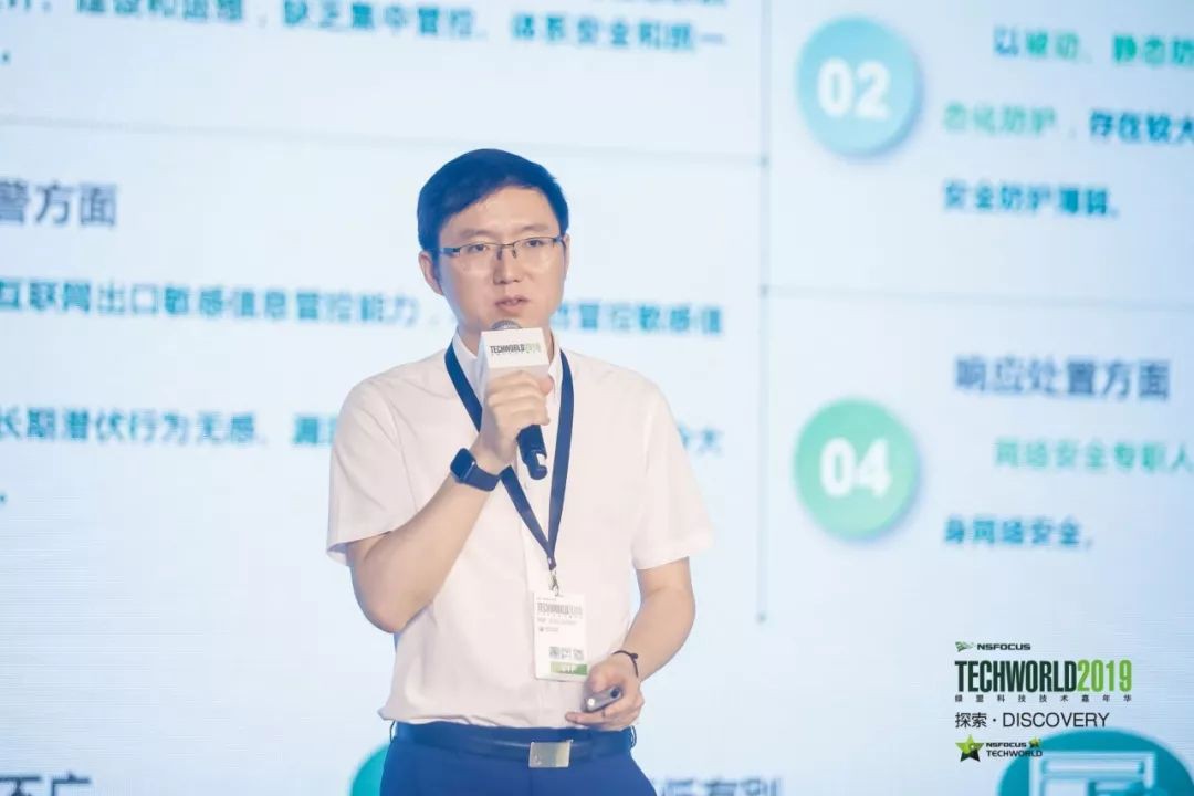 2019TechWorld技術嘉年華，“我們不一樣”