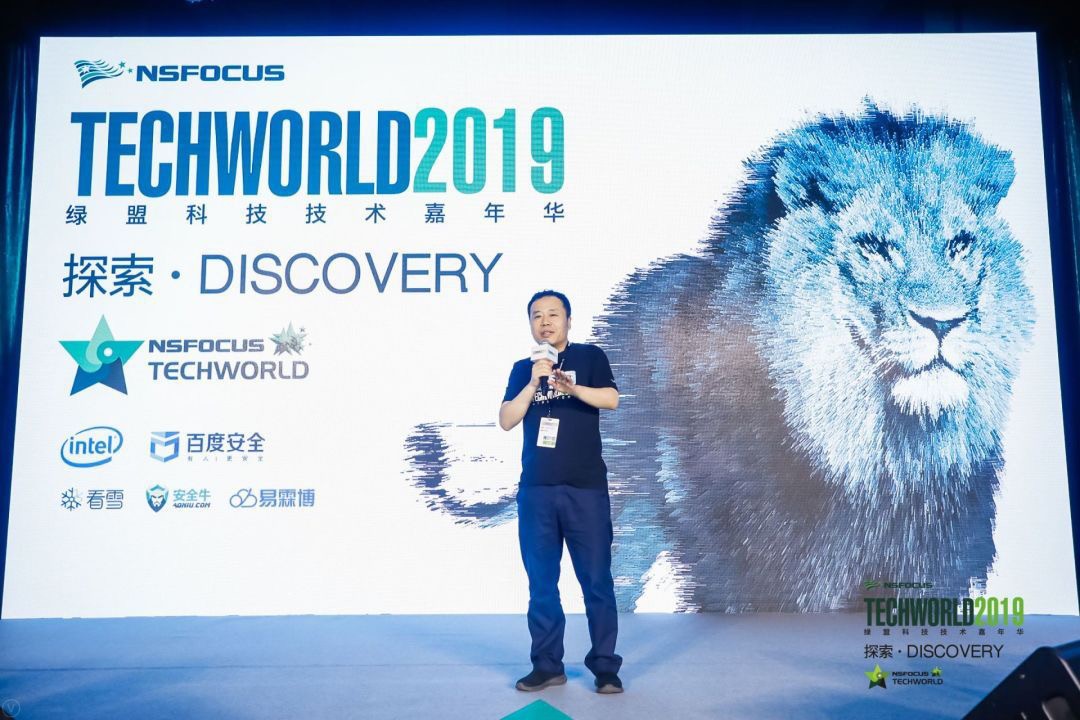 2019TechWorld技術嘉年華，“我們不一樣”