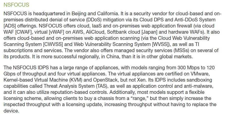 綠盟科技NIDS/NIPS入列2019年Gartner IDPS市場指南