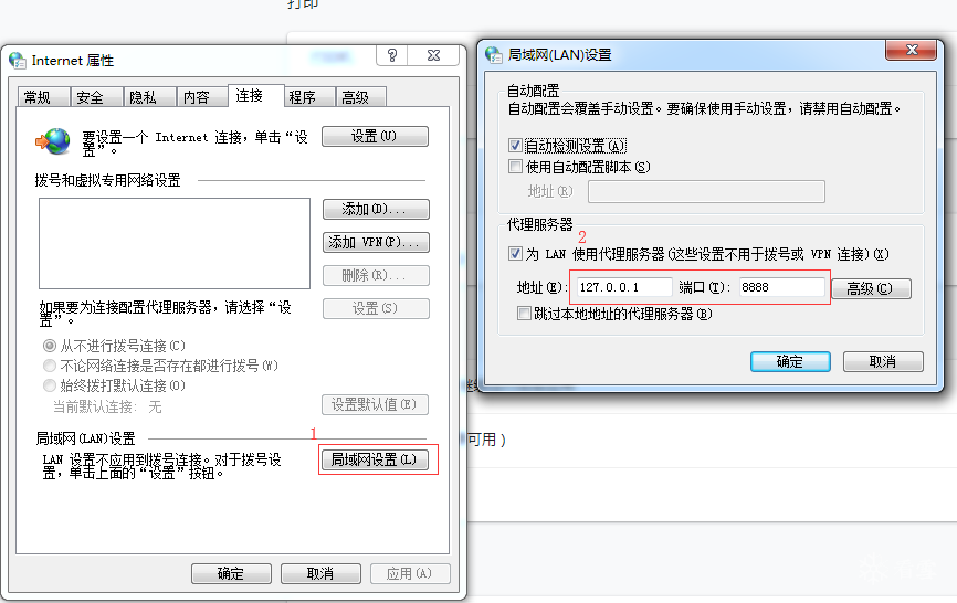 看雪.紐盾 KCTF 2019 Q3 | 第七題點評及解題思路