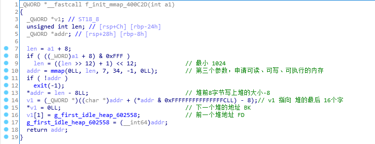 看雪.紐盾 KCTF 2019 Q3 | 第六題點評及解題思路