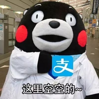 釣魚郵件真假難辨？幾招教你如何辨別