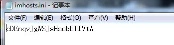 年終盤點：南亞APT組織“群魔亂舞”，鏈條化攻擊“環環相扣”