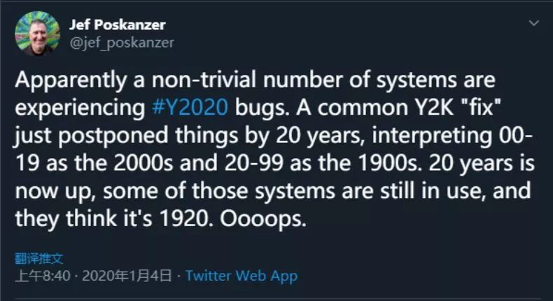 千年蟲Bug歸來；網路代搶車票被判11個月；全國最大針孔攝像頭案告破