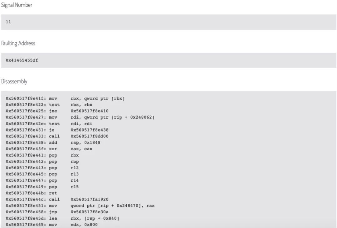 RSA 2020創新沙盒盤點| ForAllSecure：融入DevSecOps的“下一代”模糊測試技術