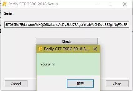 看雪CTF.TSRC 2018 團隊賽 第十二題『移動迷宮』 解題思路