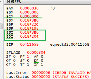 圖片18 register