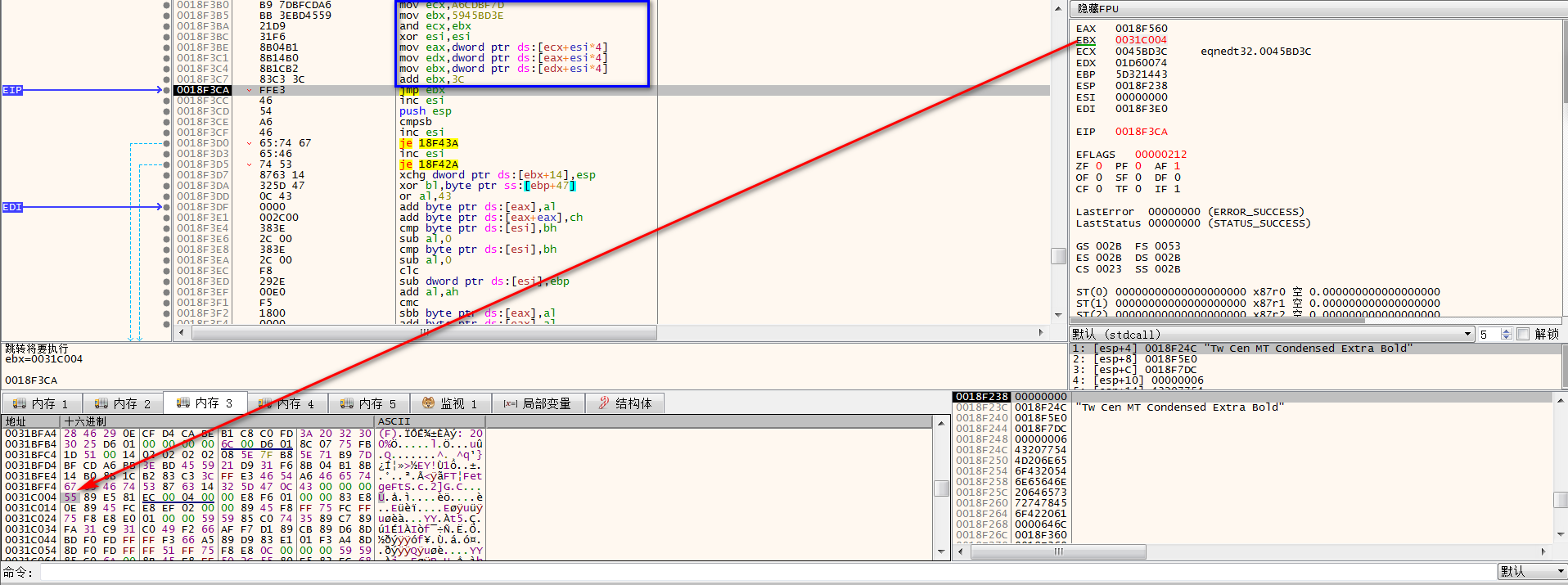 圖片22 shellcode