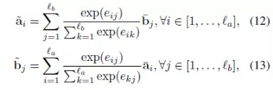 ESIM模型的“全能版”！網易易盾實驗室研究員解讀HIM混合推理模型