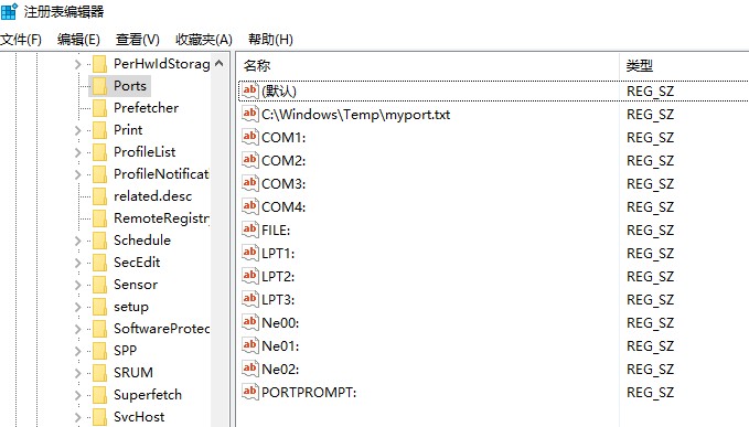 Windows PrintDemon提權漏洞分析