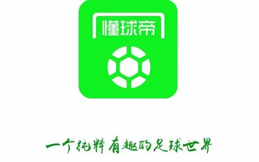 52% 中國使用者 RDP 被遠端攻擊；FB 就隱私糾紛賠償 5.5 億美元；懂球帝等 49 款 App 依法下架