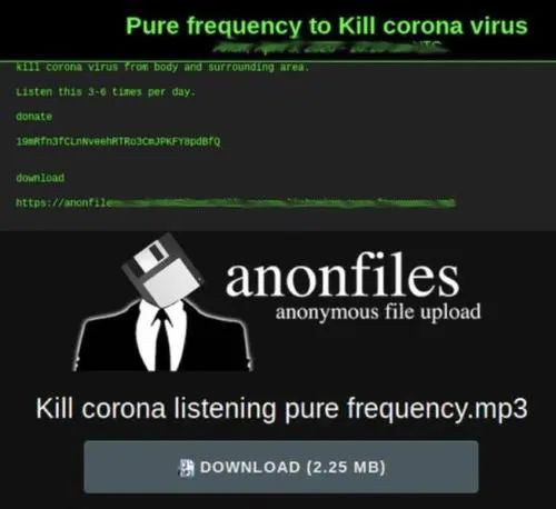勿信：駭客稱MP3可以治癒新冠肺炎