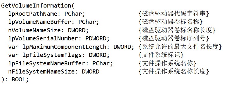 Dridex木馬新變種來襲，小心來歷不明的郵件！