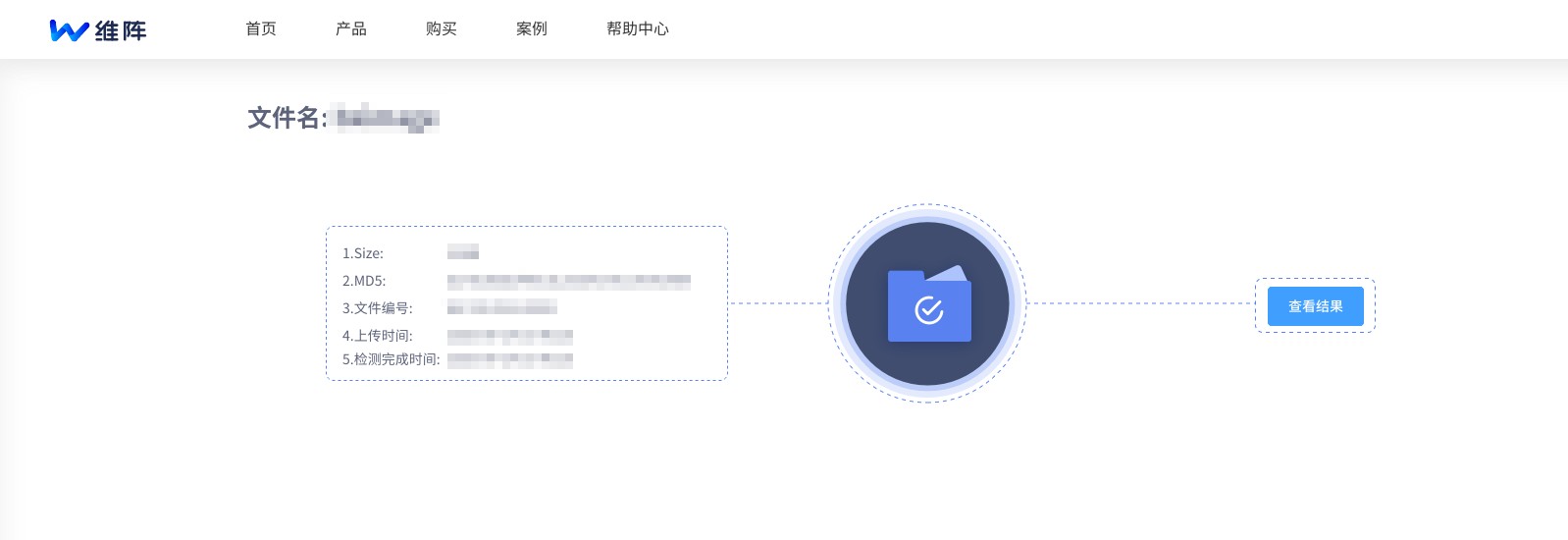 獻禮網安周 | 極光無限AI自動化漏洞挖掘平臺正式釋出