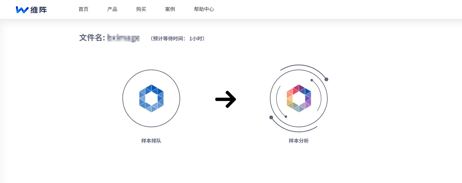 獻禮網安周 | 極光無限AI自動化漏洞挖掘平臺正式釋出