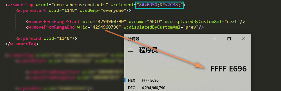 圖片6 smartTag標籤