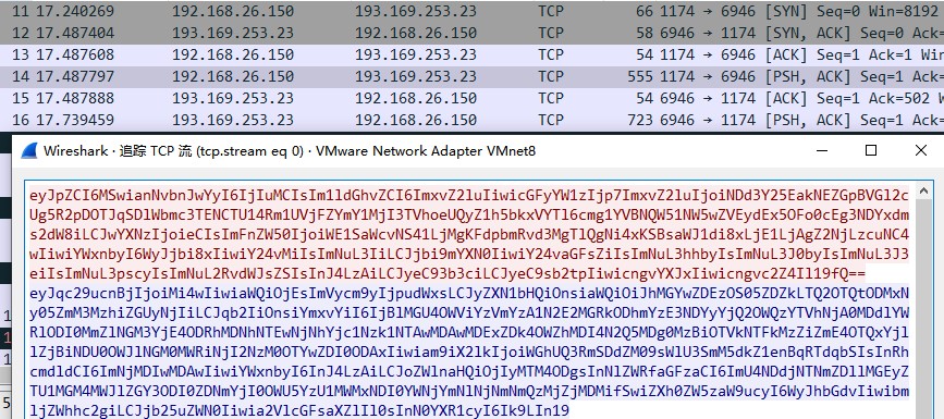 警惕國產挖礦木馬CPLMiner利用WMI駐留挖礦