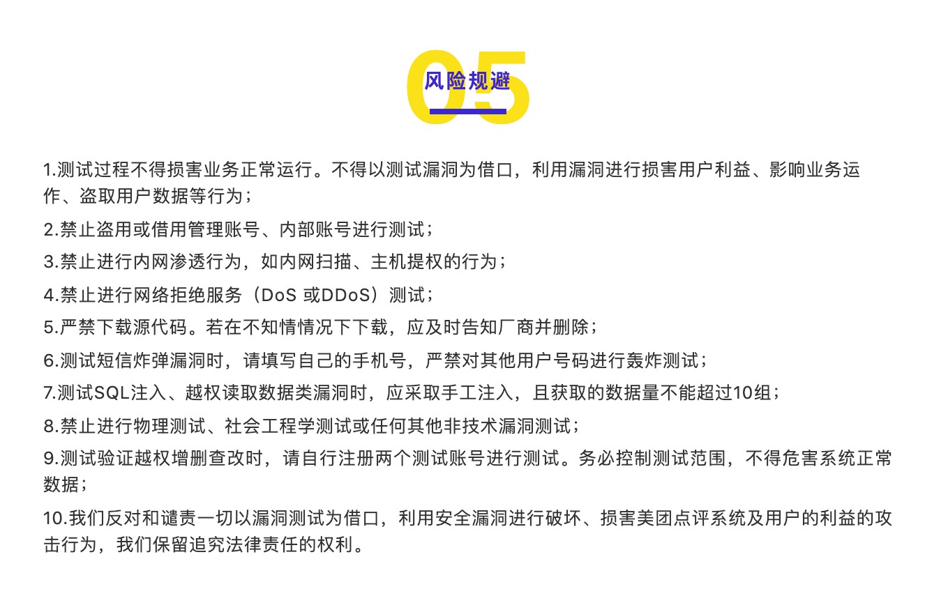 生日月活動第一彈 ｜ 金融業務專項測試，獎勵翻倍、周邊禮品送送送！