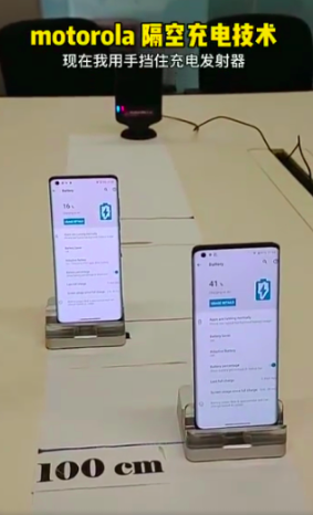 隔空充電來了！或將帶來一場充電革命