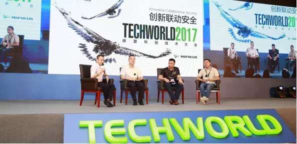 TechWorld回望來路，技術範兒依然很酷