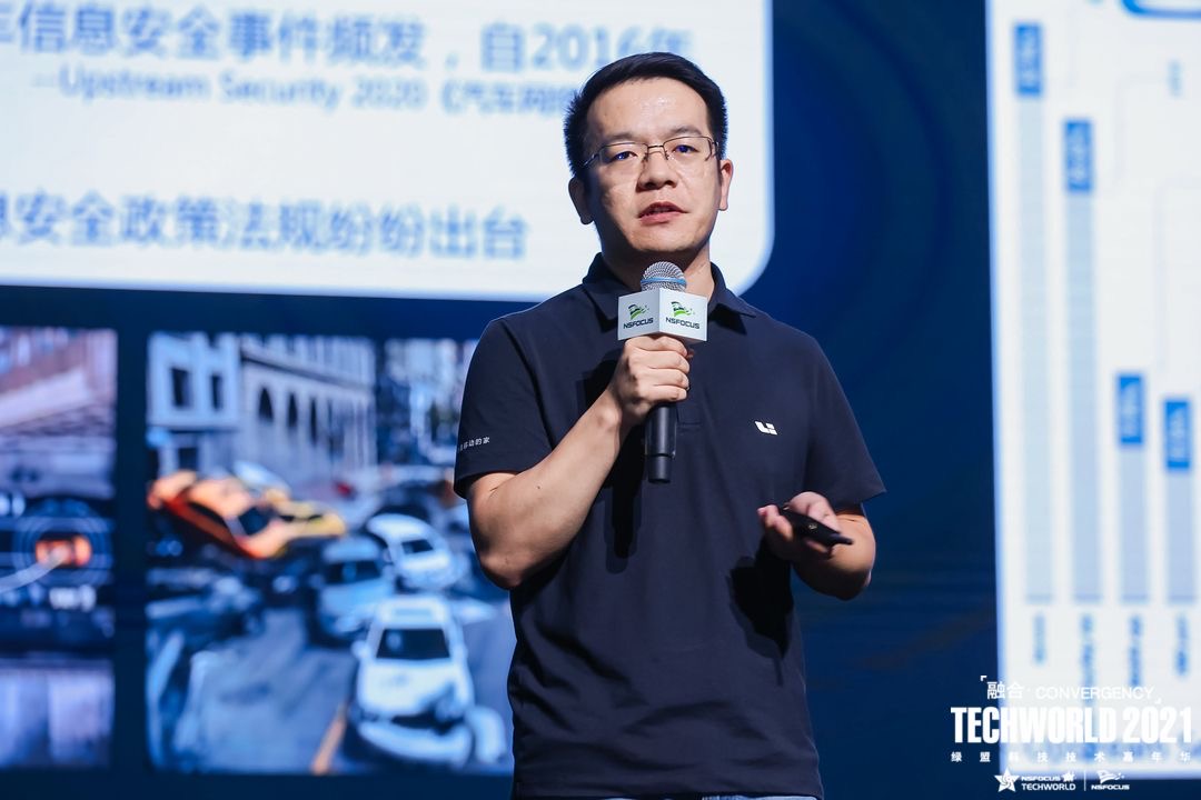 TechWorld2021技術嘉年華，解鎖“不一樣”的技術盛會