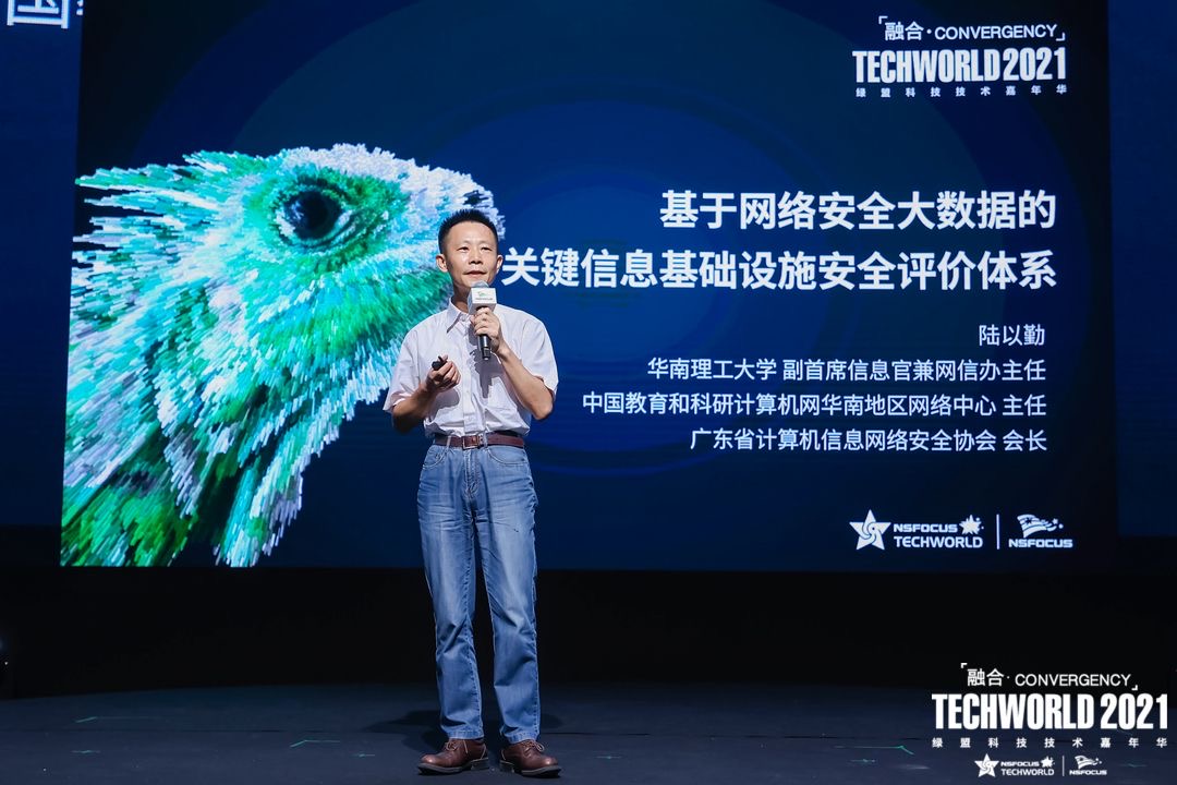 TechWorld2021技術嘉年華，解鎖“不一樣”的技術盛會