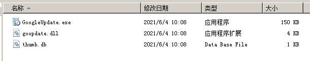 除了加密勒索，完整原始碼洩露的Babuk勒索還有哪些特徵？