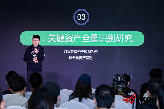 綠盟科技受邀出席XCon2021，分享前沿安全研究成果