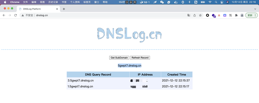 利用漏洞修復漏洞：青藤提供的「Log4j命令注入漏洞（CVE-2021-44228）」【免重啟】線上熱補丁服務現已上線！