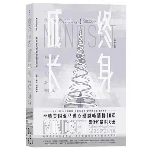 世界讀書日，騰訊安全推薦一份充電書單