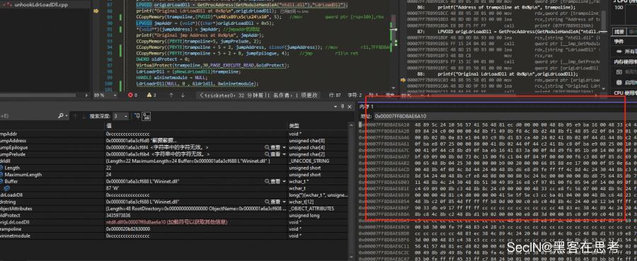 image-20220117132815195