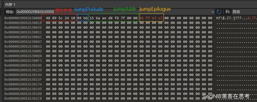 image-20220117134431236