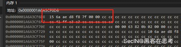 image-20220117133636639