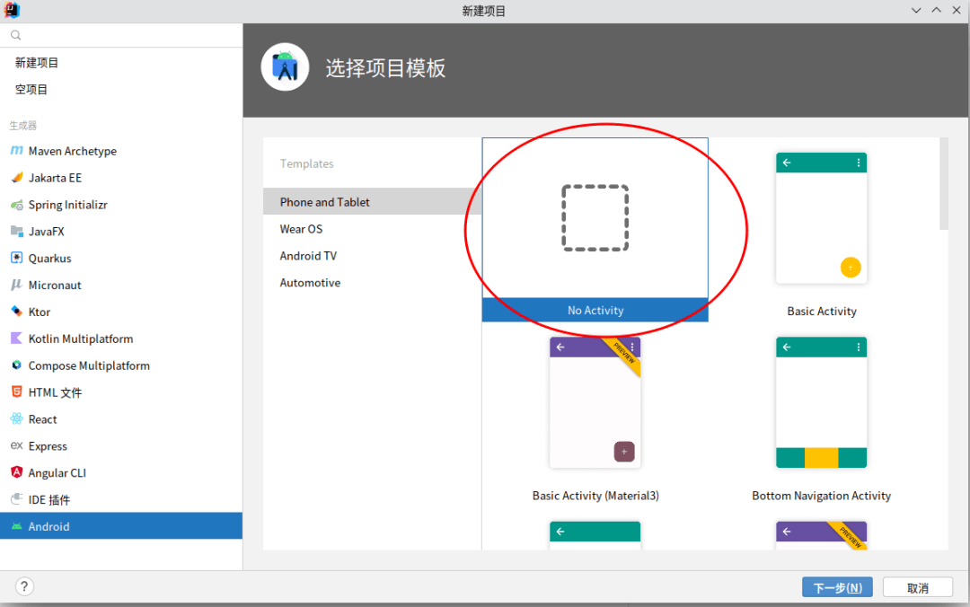 欲知己之所防，先知彼之所攻——論Hook 技術的攻防對抗