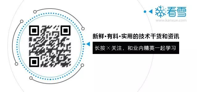 特斯拉前員工曝光：客戶敏感影像會被私下傳播