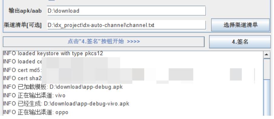 图片描述