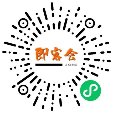 2023 SDC 議題預告 | JDoop：下一代針對Java Web應用的靜態分析框架