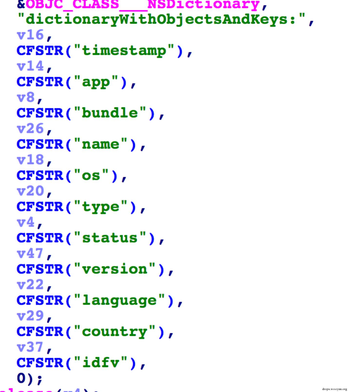 你以為伺服器關了這事就結束了？ -  XcodeGhost截胡攻擊和服務端的復現，以及UnityGhost預警